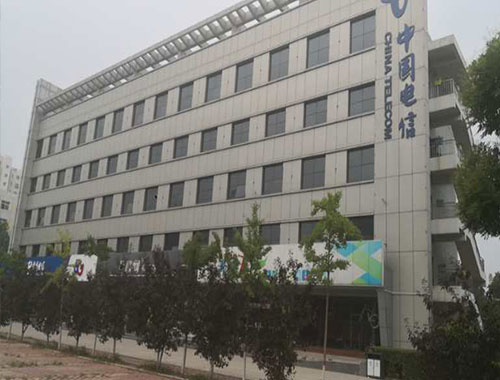 中國(guó)電信