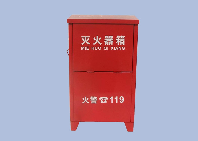 滅火器箱